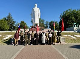 В рамках программы «Рейд Памяти» отметили 85-ю годовщину начала Великой Отечественной войны