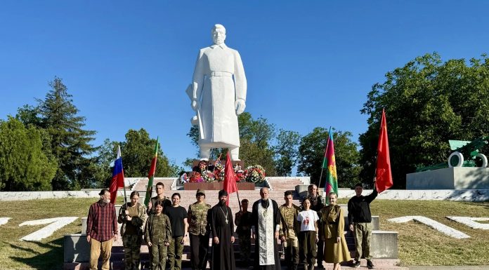 В рамках программы «Рейд Памяти» отметили 85-ю годовщину начала Великой Отечественной войны