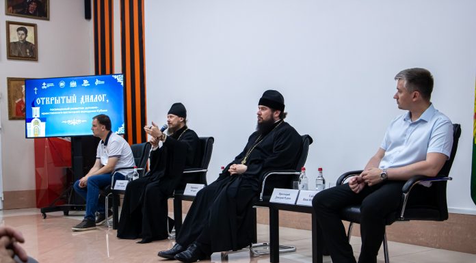 Визит и. о. председателя Синодального отдела Русской Православной Церкви по делам молодёжи в Краснодар