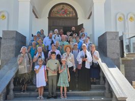 Прихожане храма Вознесения Господня совершили паломническую поездку