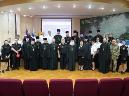 В Туапсе прошел практический семинар «Служение в действии», посвященный работе с казачеством