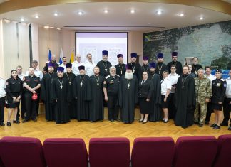 В Туапсе прошел практический семинар «Служение в действии», посвященный работе с казачеством