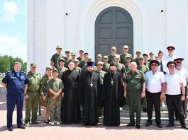 Иеромонах Филарет (Зубов) посетил центр «Патриот» в Динском районе