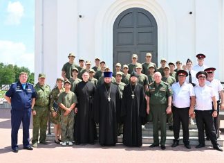 Иеромонах Филарет (Зубов) посетил центр «Патриот» в Динском районе