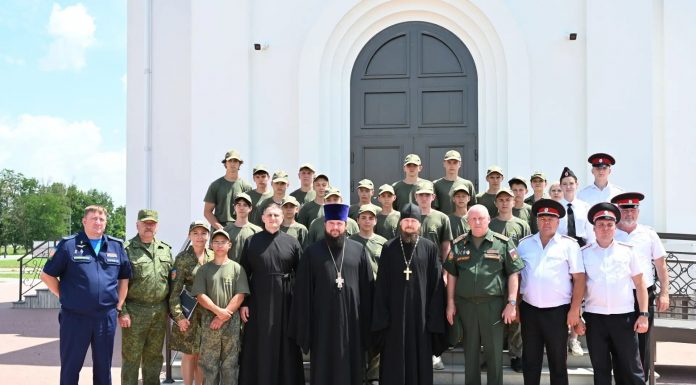 Иеромонах Филарет (Зубов) посетил центр «Патриот» в Динском районе
