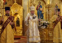 Митрополит Василий совершил Всенощное бдение в Свято-Екатерининском кафедральном соборе города Краснодара
