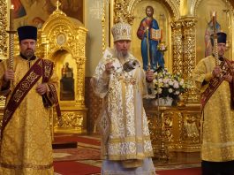 Митрополит Василий совершил Всенощное бдение в Свято-Екатерининском кафедральном соборе города Краснодара