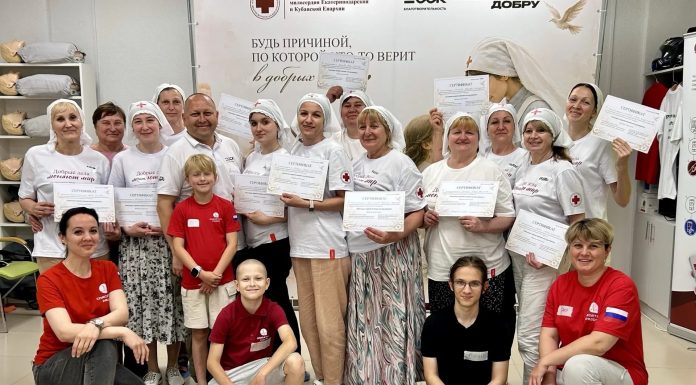 В Екатеринодарской и Кубанской епархии продолжаются курсы первой помощи для сестёр милосердия