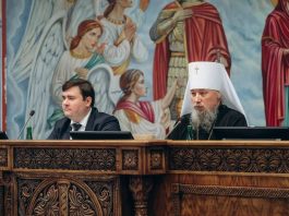 Митрополит Василий возглавил работу общего собрания регионального отделения Всемирного Русского Народного Собора в Краснодарском крае