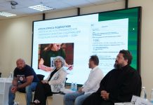 Диакон Михаил Степанков принял участие в заседании дискуссионного клуба Ассоциации пресс-служб Краснодарского края