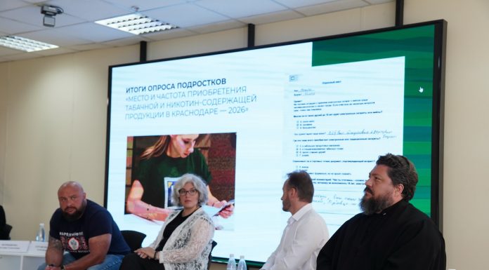 Диакон Михаил Степанков принял участие в заседании дискуссионного клуба Ассоциации пресс-служб Краснодарского края