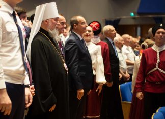 Митрополит Василий принял участие в торжественном мероприятии ко Дню России