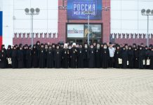 В Краснодаре состоялся монашеский круглый стол на тему «Практическое исполнение монашеских обетов в условиях современности»