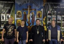 Протоиерей Георгий Козак совершил поездку к бойцам казачьих отрядов БАРС