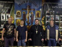 Протоиерей Георгий Козак совершил поездку к бойцам казачьих отрядов БАРС