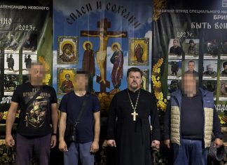Протоиерей Георгий Козак совершил поездку к бойцам казачьих отрядов БАРС