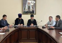 В епархиальном управлении состоялось собрание по проведению краевого форума Всемирного Русского Народного Собора