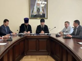 В епархиальном управлении состоялось собрание по проведению краевого форума Всемирного Русского Народного Собора