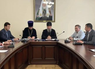 В епархиальном управлении состоялось собрание по проведению краевого форума Всемирного Русского Народного Собора