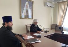 В конференц-зале Екатеринодарской епархии состоялось заседание Архиерейского совета Кубанской митрополии