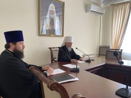 В конференц-зале Екатеринодарской епархии состоялось заседание Архиерейского совета Кубанской митрополии