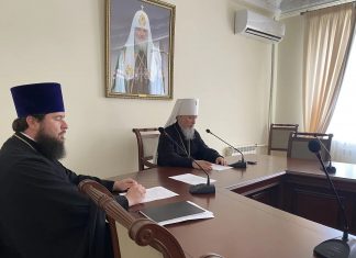 В конференц-зале Екатеринодарской епархии состоялось заседание Архиерейского совета Кубанской митрополии
