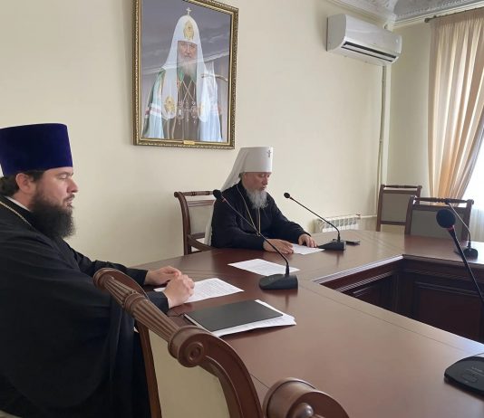 В конференц-зале Екатеринодарской епархии состоялось заседание Архиерейского совета Кубанской митрополии