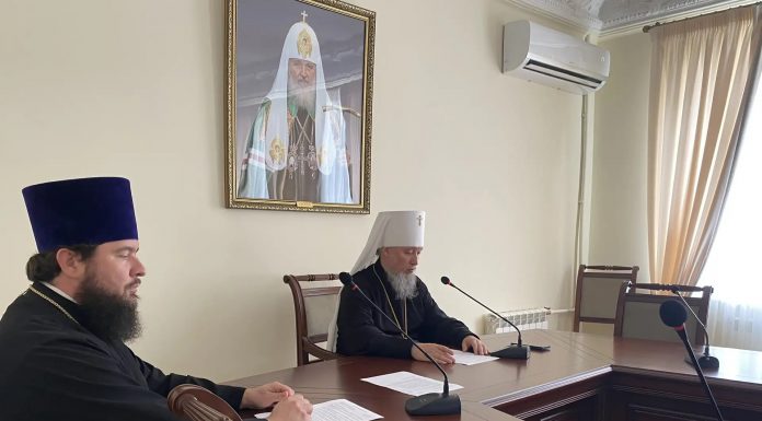 В конференц-зале Екатеринодарской епархии состоялось заседание Архиерейского совета Кубанской митрополии
