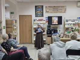 В библиотеке имени Герцена прошла беседа об истории сестричеств милосердия