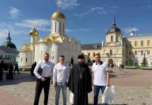 Делегация Екатеринодарской и Кубанской епархии приняла участие в молодёжном форуме-конференции, который состоялся в Московской духовной академии