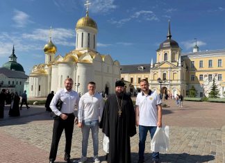 Делегация Екатеринодарской и Кубанской епархии приняла участие в молодёжном форуме-конференции, который состоялся в Московской духовной академии