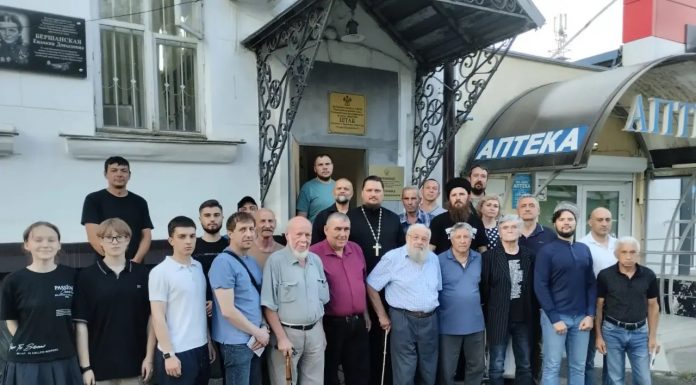 Иерей Виктор Аникин посетил отчетный сбор казачьего общества
