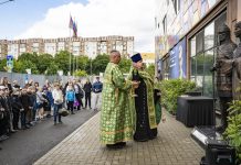 Протоиерей Георгий Козак совершил чин освящения памятника в многофункциональном спортивном центре «Стань чемпионом»