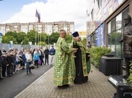 Протоиерей Георгий Козак совершил чин освящения памятника в многофункциональном спортивном центре «Стань чемпионом»