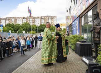 Протоиерей Георгий Козак совершил чин освящения памятника в многофункциональном спортивном центре «Стань чемпионом»