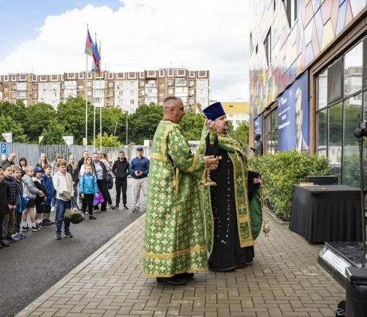 Протоиерей Георгий Козак совершил чин освящения памятника в многофункциональном спортивном центре «Стань чемпионом»
