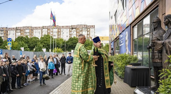 Протоиерей Георгий Козак совершил чин освящения памятника в многофункциональном спортивном центре «Стань чемпионом»