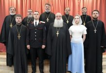 В Краснодаре состоялось заседание коллегии руководителей епархиальных отделов о взаимодействию с казачеством