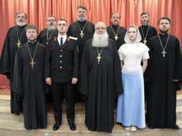 В Краснодаре состоялось заседание коллегии руководителей епархиальных отделов о взаимодействию с казачеством