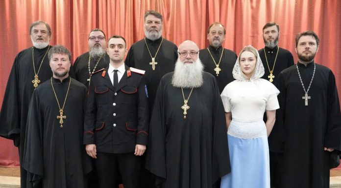 В Краснодаре состоялось заседание коллегии руководителей епархиальных отделов о взаимодействию с казачеством