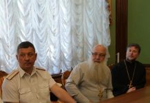 Духовники Кубанского казачьего войска приняли участие в вебинаре по противодействию неоязычеству