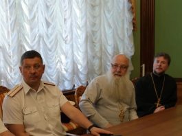 Духовники Кубанского казачьего войска приняли участие в вебинаре по противодействию неоязычеству