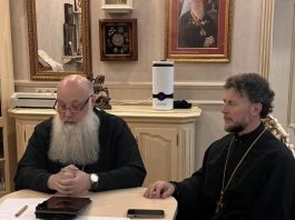 Состоялось заседание коллегии войсковых священников и совета по взаимодействию с религиозными организациями Всероссийского казачьего общества