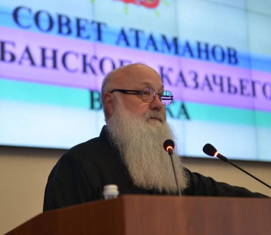 Протоиерей Иоанн Гармаш принял участие в Совете атаманов Кубанского казачьего войска