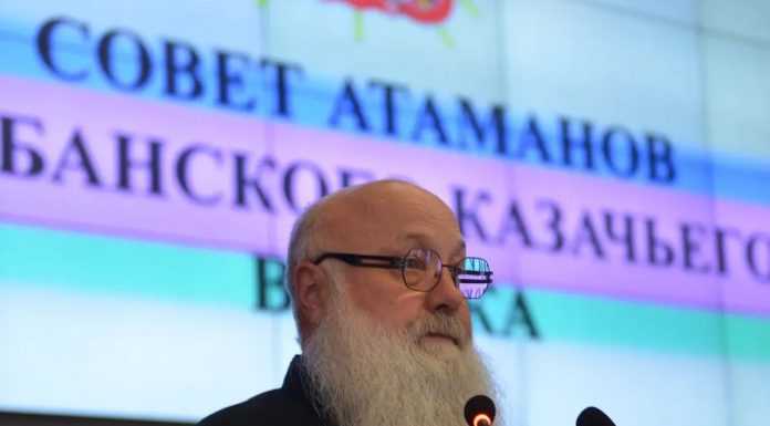 Протоиерей Иоанн Гармаш принял участие в Совете атаманов Кубанского казачьего войска