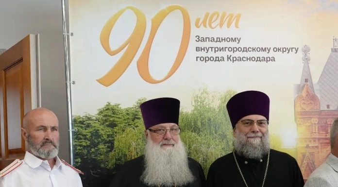 Духовенство приняло участие в праздновании 90-летия Западного округа Краснодара