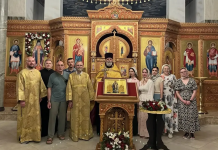 Общество православных врачей Кубани отметило двадцатилетие и день памяти святителя Луки