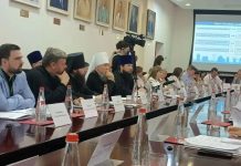Митрополит Василий возглавил делегацию Краснодарского края на Межрегиональном форуме Всемирного русского народного собора