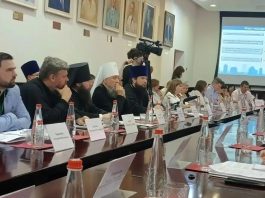 Митрополит Василий возглавил делегацию Краснодарского края на Межрегиональном форуме Всемирного русского народного собора