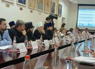 Митрополит Василий возглавил делегацию Краснодарского края на Межрегиональном форуме Всемирного русского народного собора